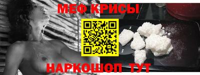 каннабис Комсомольск-на-Амуре