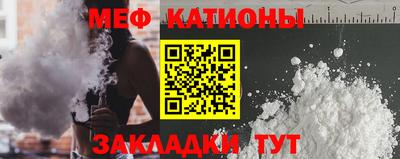 дистиллят марихуана Конаково