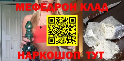 дистиллят марихуана Конаково