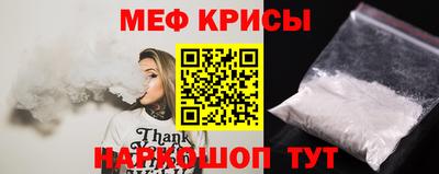 каннабис Комсомольск-на-Амуре