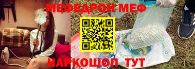 дистиллят марихуана Конаково