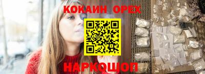 дистиллят марихуана Конаково