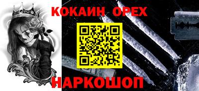 дистиллят марихуана Конаково