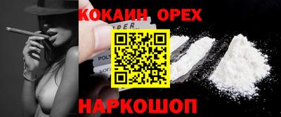 дистиллят марихуана Конаково