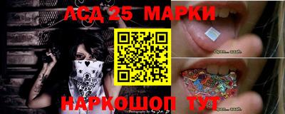 дистиллят марихуана Конаково