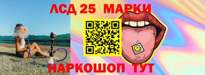 кокаин премиум Коммунар