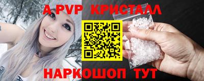 дистиллят марихуана Конаково