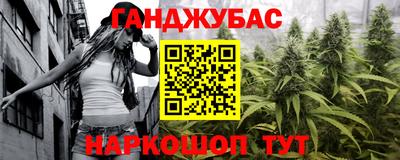 кокаин премиум Коммунар