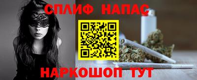 кокаин премиум Коммунар