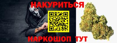 кокаин премиум Коммунар