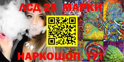 кокаин премиум Коммунар