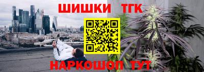 кокаин премиум Коммунар