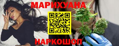 кокаин премиум Коммунар