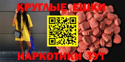 каннабис Комсомольск-на-Амуре
