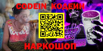 дистиллят марихуана Конаково