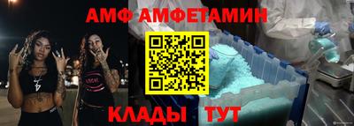 кокаин премиум Коммунар
