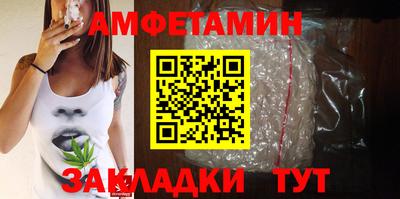 дистиллят марихуана Конаково