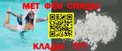 каннабис Комсомольск-на-Амуре