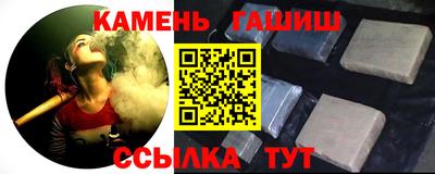 кокаин премиум Коммунар