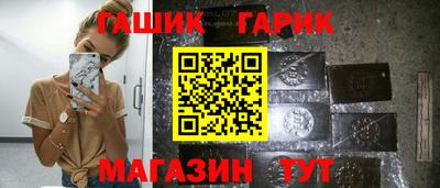 кокаин премиум Коммунар