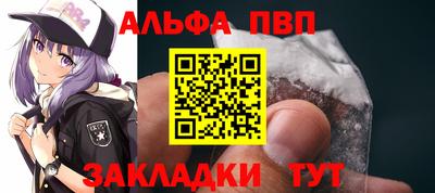 дистиллят марихуана Конаково