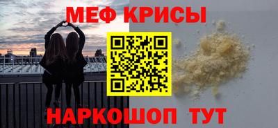 каннабис Комсомольск-на-Амуре