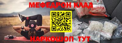 кокаин премиум Коммунар