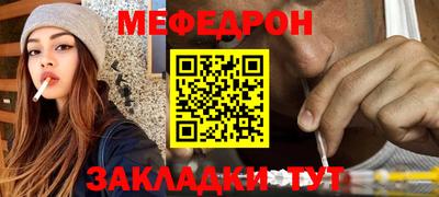 каннабис Комсомольск-на-Амуре