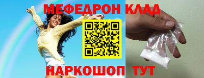дистиллят марихуана Конаково