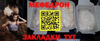 каннабис Комсомольск-на-Амуре