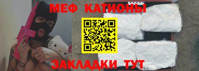 каннабис Комсомольск-на-Амуре